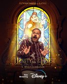 Beauty and the Beast: A 30th Celebration - Movie Poster (xs thumbnail)