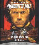 A Knight&#039;s Tale - Japanese Movie Cover (xs thumbnail)