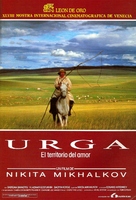 Urga - Spanish Movie Poster (xs thumbnail)