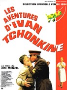 Zivot a neobycejna dobrodruzstvi vojaka Ivana Conkina - French Movie Poster (xs thumbnail)
