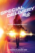 Special Delivery - Singaporean Movie Poster (xs thumbnail)