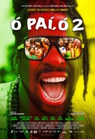 &Oacute; Pa&iacute;, &Oacute; 2 - Brazilian Movie Poster (xs thumbnail)