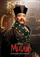 Mulan Poster Mulan Poster