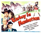 Cowboy in Manhattan - Movie Poster (xs thumbnail)