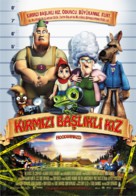 Hoodwinked! - Turkish Movie Poster (xs thumbnail)