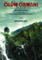 Backcountry - Turkish Movie Poster (xs thumbnail)