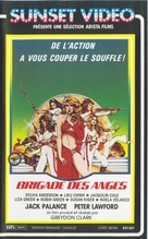 Angels&#039; Brigade - French VHS movie cover (xs thumbnail)