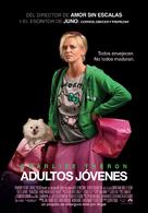 Young Adult - Argentinian Movie Poster (xs thumbnail)