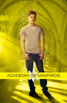 Vampire Academy - Mexican Movie Poster (xs thumbnail)