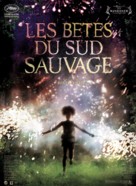 Beasts of the Southern Wild - French Movie Poster (xs thumbnail)