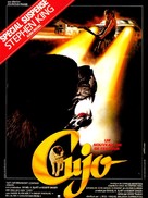 Cujo - French Movie Poster (xs thumbnail)