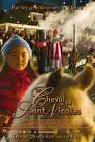 Het paard van Sinterklaas - French Movie Poster (xs thumbnail)