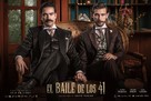 El baile de los 41 - Mexican Movie Poster (xs thumbnail)