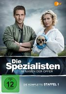 &quot;Die Spezialisten - Im Namen der Opfer&quot; - German DVD movie cover (xs thumbnail)