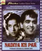 Nadiya Ke Paar Cover