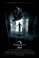 The Conjuring 2 - Brazilian Movie Poster (xs thumbnail)