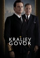 The King&#039;s Speech - Slovenian Movie Poster (xs thumbnail)