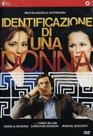 Identificazione di una donna - Italian DVD movie cover (xs thumbnail)