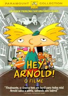 Hey Arnold! The Movie - Portuguese Movie Cover (xs thumbnail)