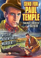 Send for Paul Temple - DVD movie cover (xs thumbnail)