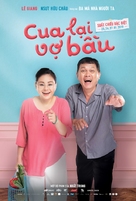 Cua lai vo bau - Vietnamese Movie Poster (xs thumbnail)