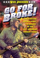 Go for Broke! - Movie Cover (xs thumbnail)