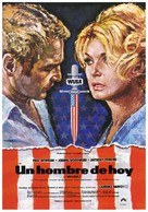WUSA - Spanish Movie Poster (xs thumbnail)