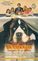 Beethoven - Spanish VHS movie cover (xs thumbnail)