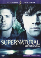 &quot;Supernatural&quot; - Brazilian Movie Cover (xs thumbnail)