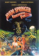 Big Trouble In Little China - Danish Movie Cover (xs thumbnail)
