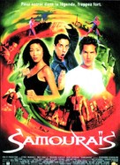 Samoura&iuml;s - French Movie Poster (xs thumbnail)