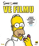 The Simpsons Movie - Czech Movie Cover (xs thumbnail)