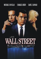 Wall Street - Argentinian DVD movie cover (xs thumbnail)