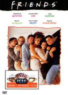 &quot;Friends&quot; - DVD movie cover (xs thumbnail)