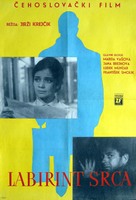 Labyrint srdce - Yugoslav Movie Poster (xs thumbnail)