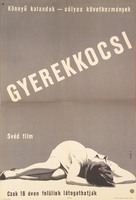 Barnvagnen - Hungarian Movie Poster (xs thumbnail)
