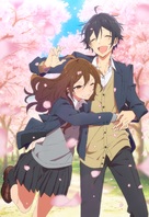 &quot;Horimiya&quot; - Key art (xs thumbnail)