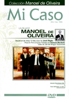 Mon cas - Spanish DVD movie cover (xs thumbnail)
