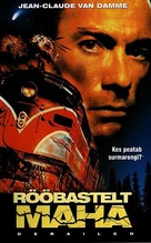 Derailed - Estonian VHS movie cover (xs thumbnail)