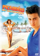 Private Resort - Argentinian DVD movie cover (xs thumbnail)