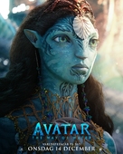 Avatar: The Way of Water - Swedish Movie Poster (xs thumbnail)