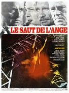 Le saut de l&#039;ange - French Movie Poster (xs thumbnail)