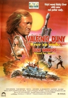 Dune Warriors - Czech Movie Cover (xs thumbnail)