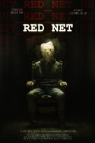 Red Net - Italian Movie Poster (xs thumbnail)