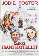 The Hotel New Hampshire - Finnish DVD movie cover (xs thumbnail)