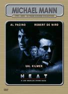 Heat - South Korean DVD movie cover (xs thumbnail)
