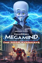 Megamind vs. The Doom Syndicate - Movie Cover (xs thumbnail)