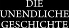 Die unendliche Geschichte - German Logo (xs thumbnail)
