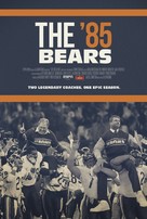 &quot;30 for 30&quot; - Movie Poster (xs thumbnail)