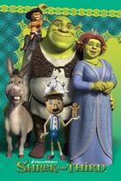 Shrek the Third - poster (xs thumbnail)